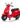 Motor na akumulator VESPA SPRINT Licencirani